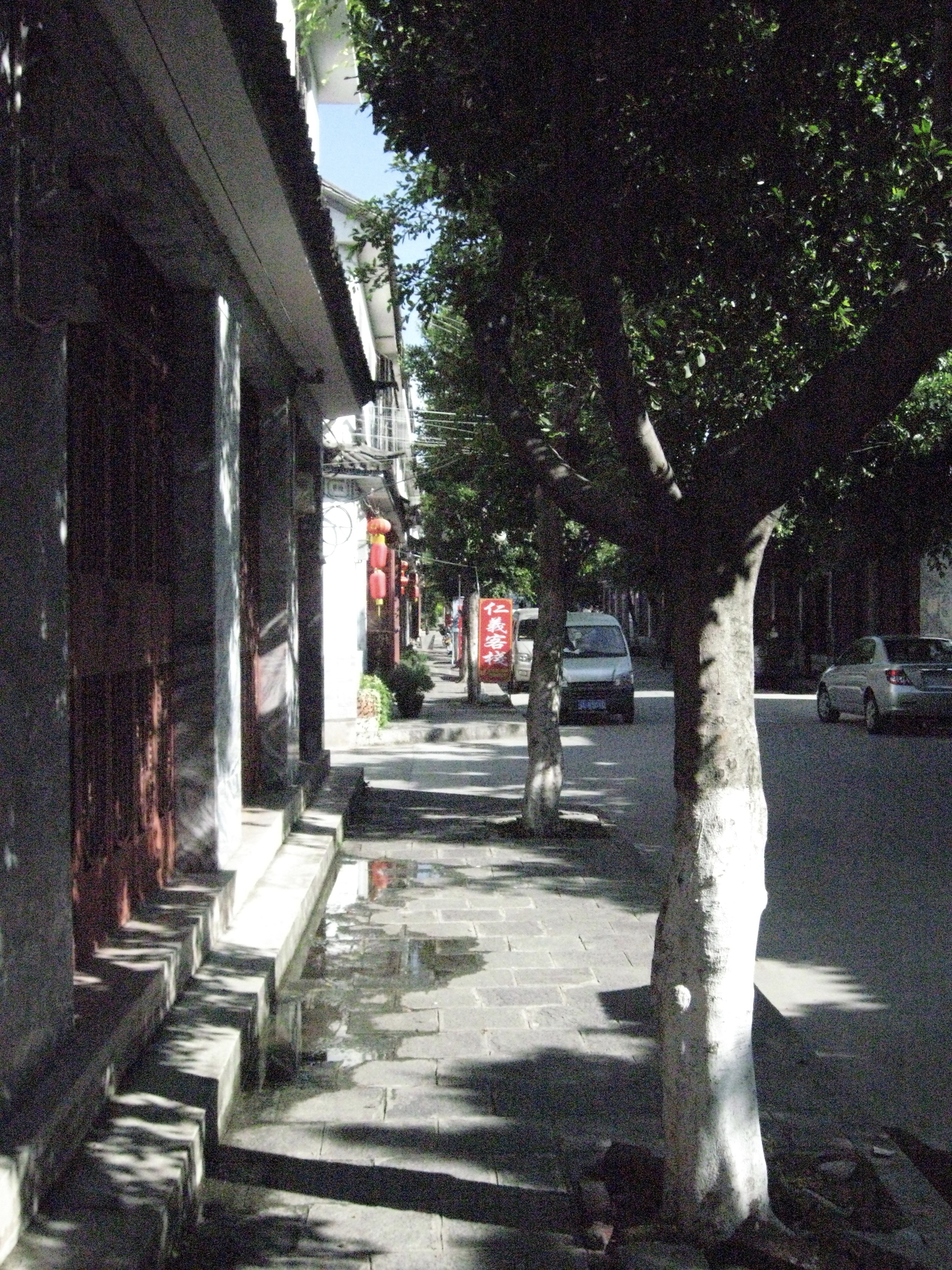 IMG_0035 copy 9.jpeg